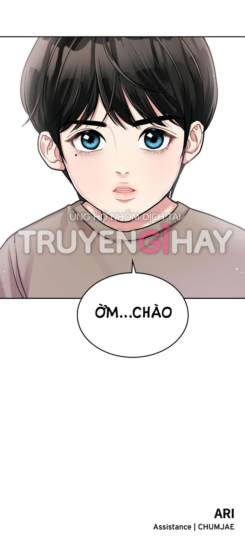gửi em người đánh cắp những vì sao - to you who swallowed a star chapter 4.2 35