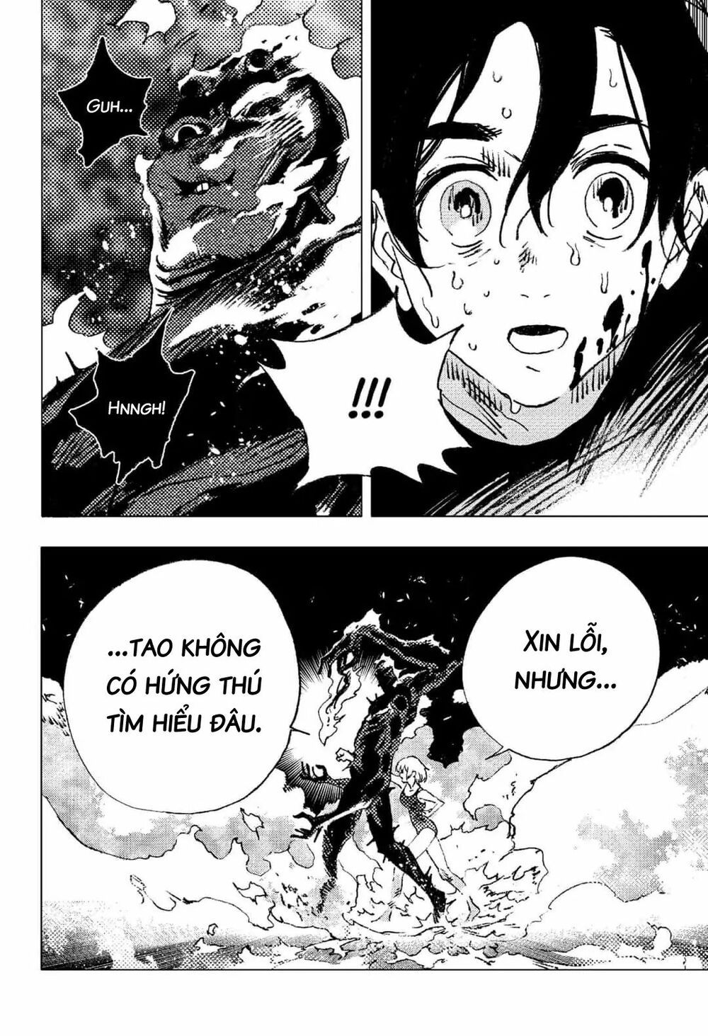 summer time render chapter 81 9