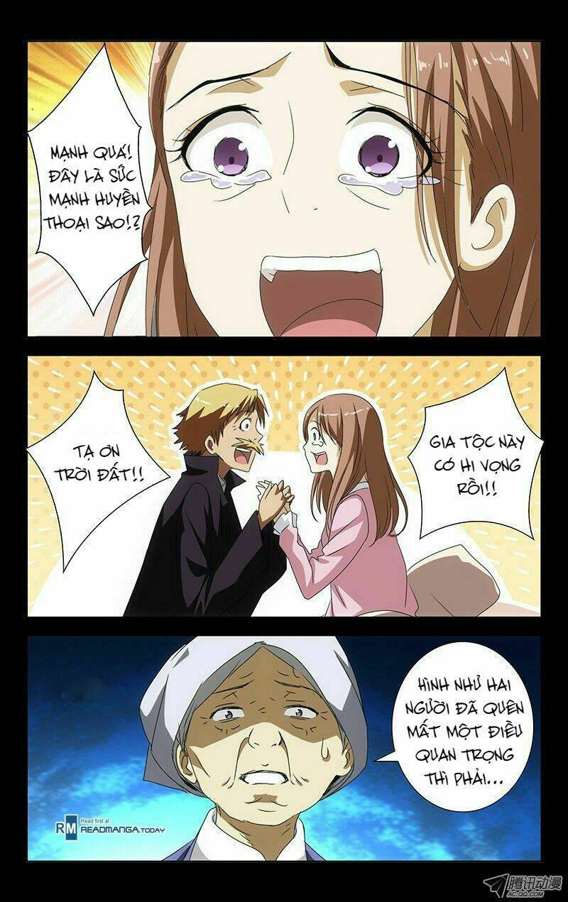 blinding flower chapter 2 14