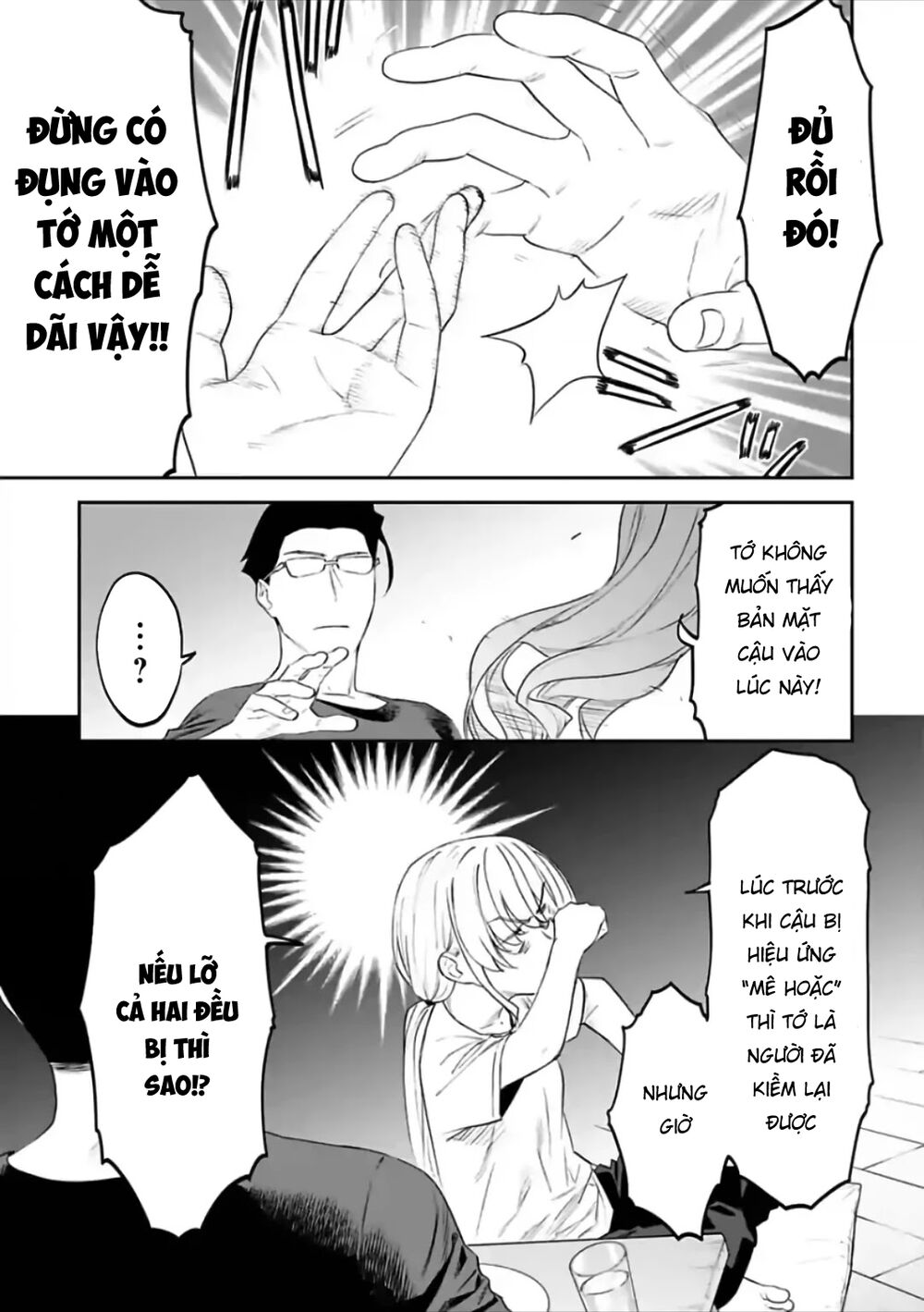 fantasy bishoujo juniku ojisan to [manga] chapter 69 7