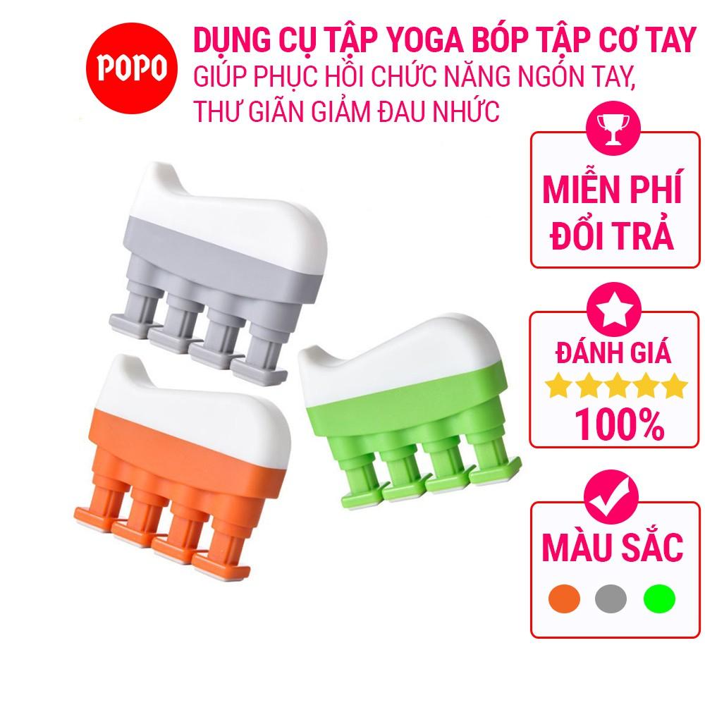 Dụng cụ tập yoga tại nhà Bóp tập cơ tay có phím đàn YGW31 POPO nhựa cao cấp, an toàn