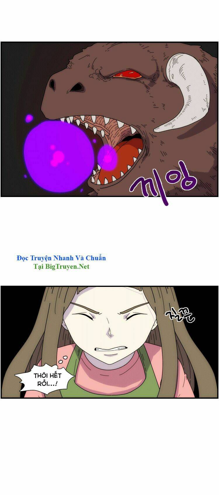 meister chapter 8 19