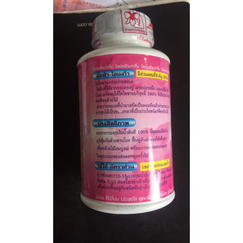 Thuốc kích ra hoa Alpha Omega-250 ml