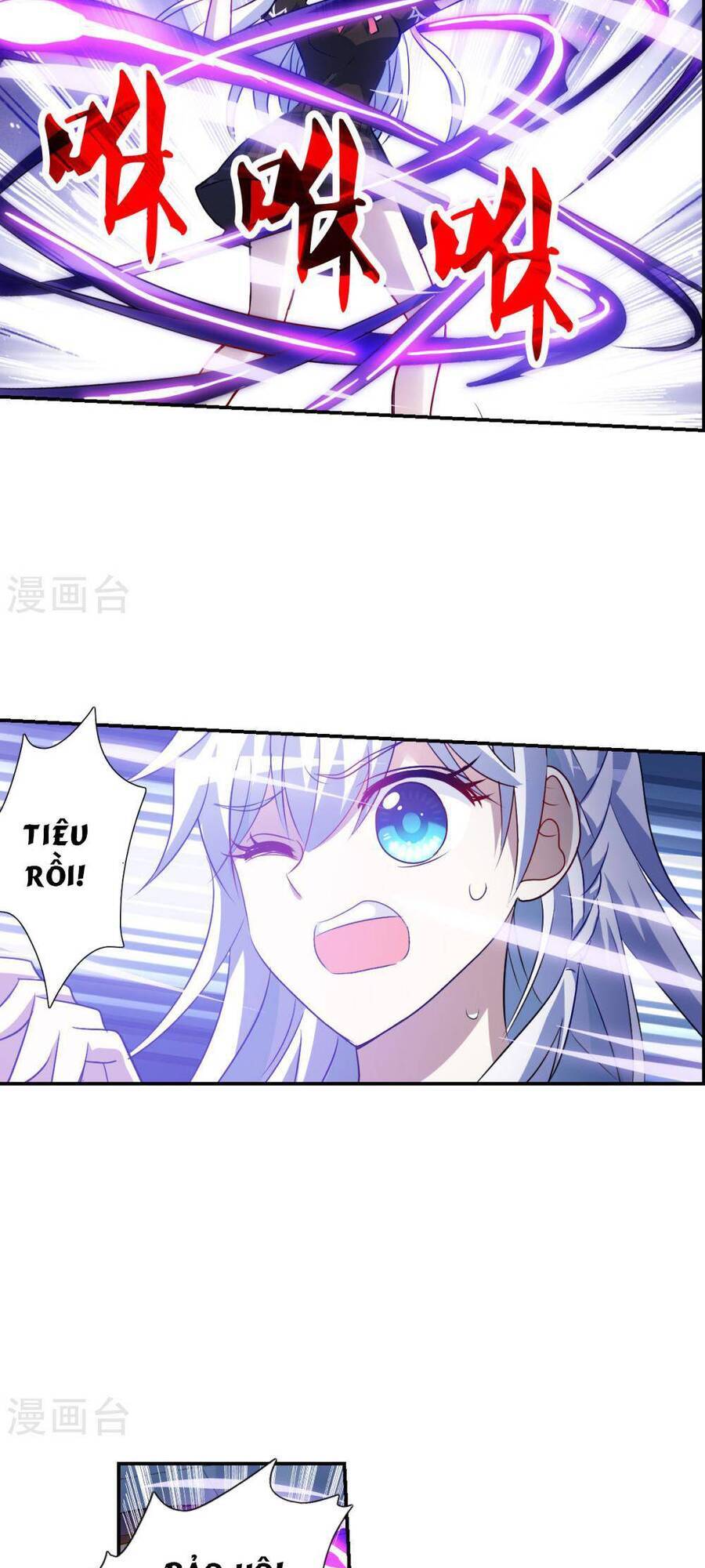 tô tịch kỳ quái chapter 168 9