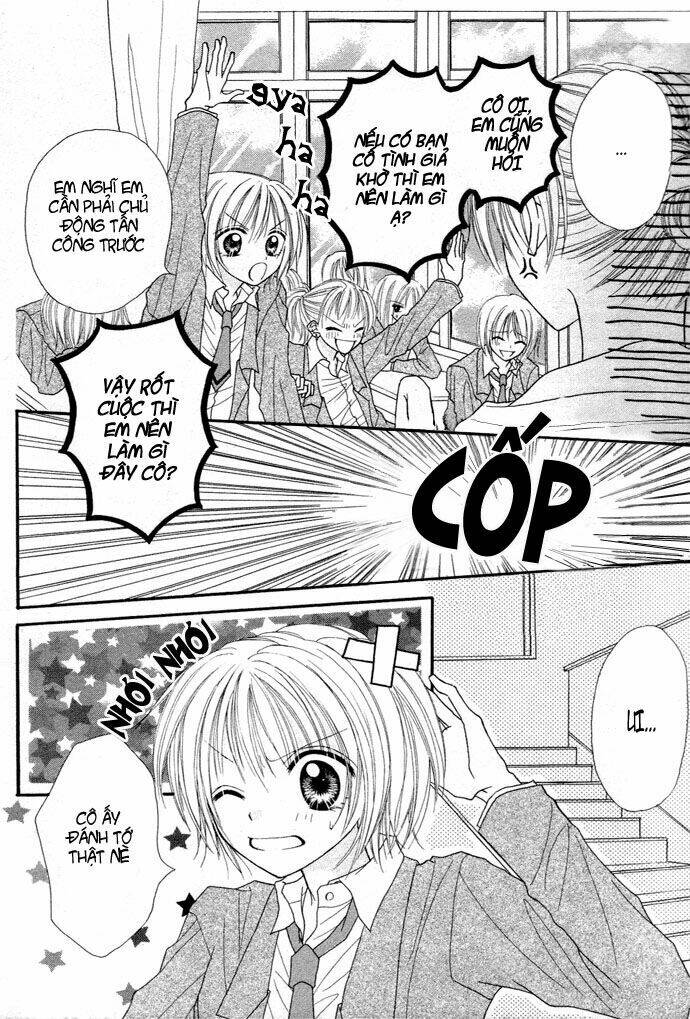 samurai darling chapter 1.1 7