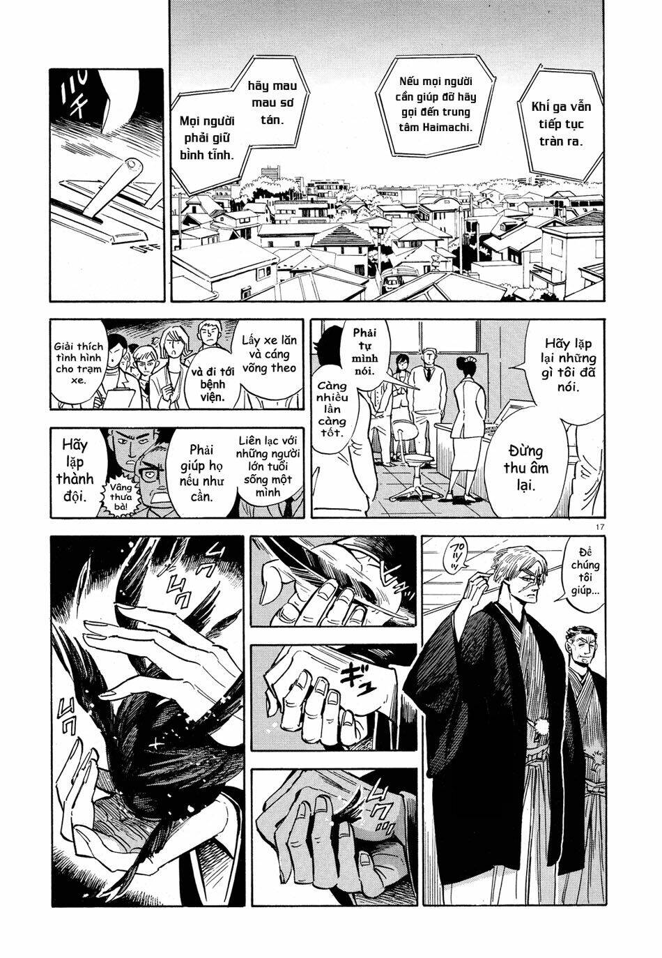 ran to haiiro no sekai chapter 28 19
