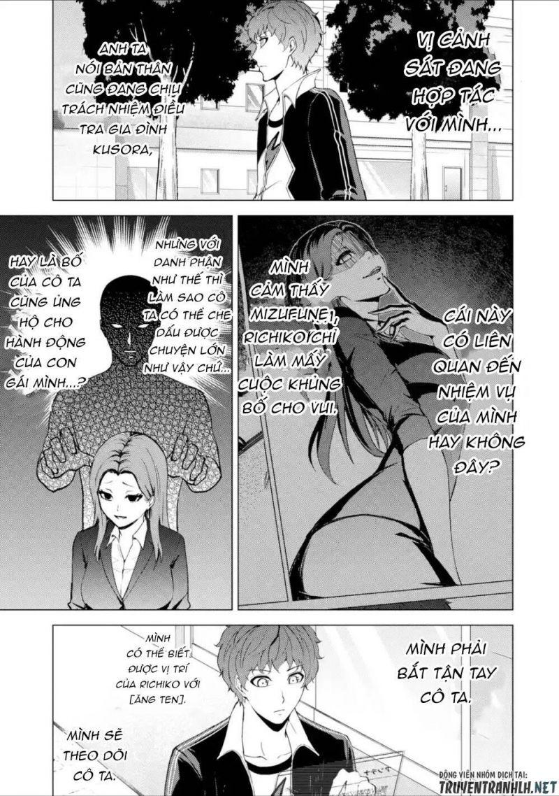 ore no genjitsu wa renai game?? ka to omottara inochigake no game datta chapter 37 23