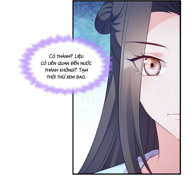 độc tâm cuồng phi khuynh thiên hạ chapter 106 16