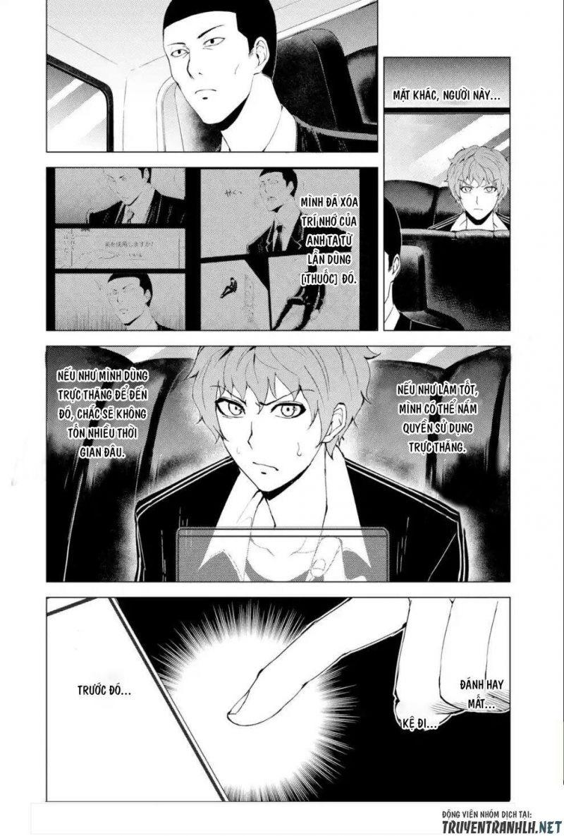 ore no genjitsu wa renai game?? ka to omottara inochigake no game datta chapter 33 50