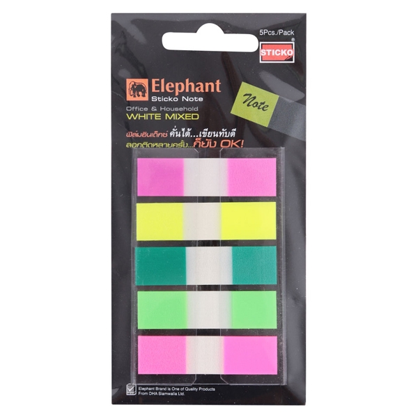 Giấy Note Elephant White Mixed 12x44mm - 176679