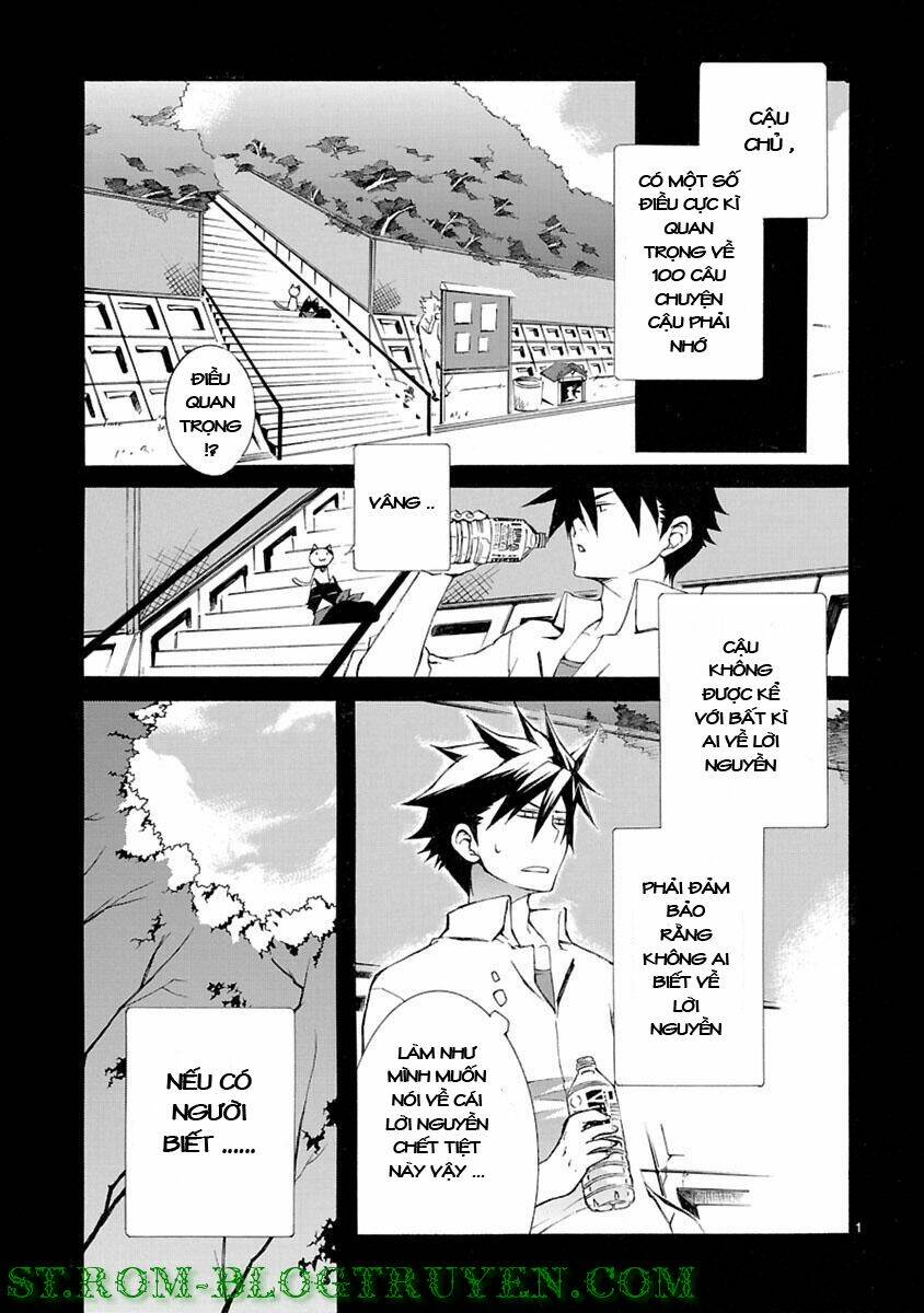 nyan koi! chapter 3 2