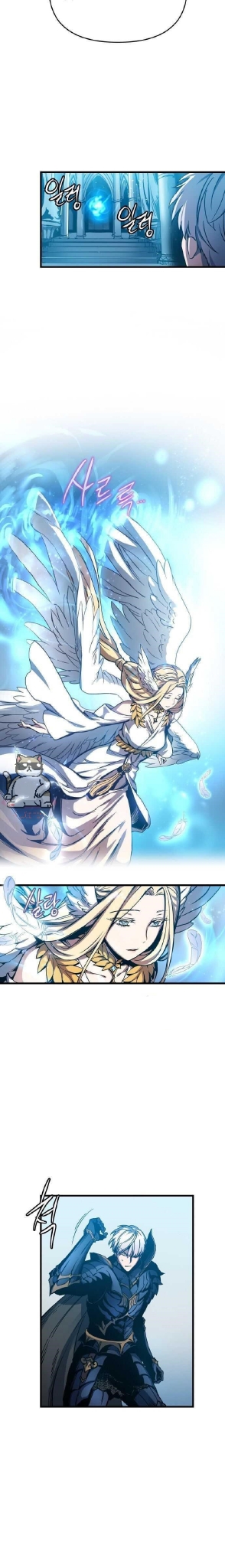 chiến thần chuyển thế chapter 1 32