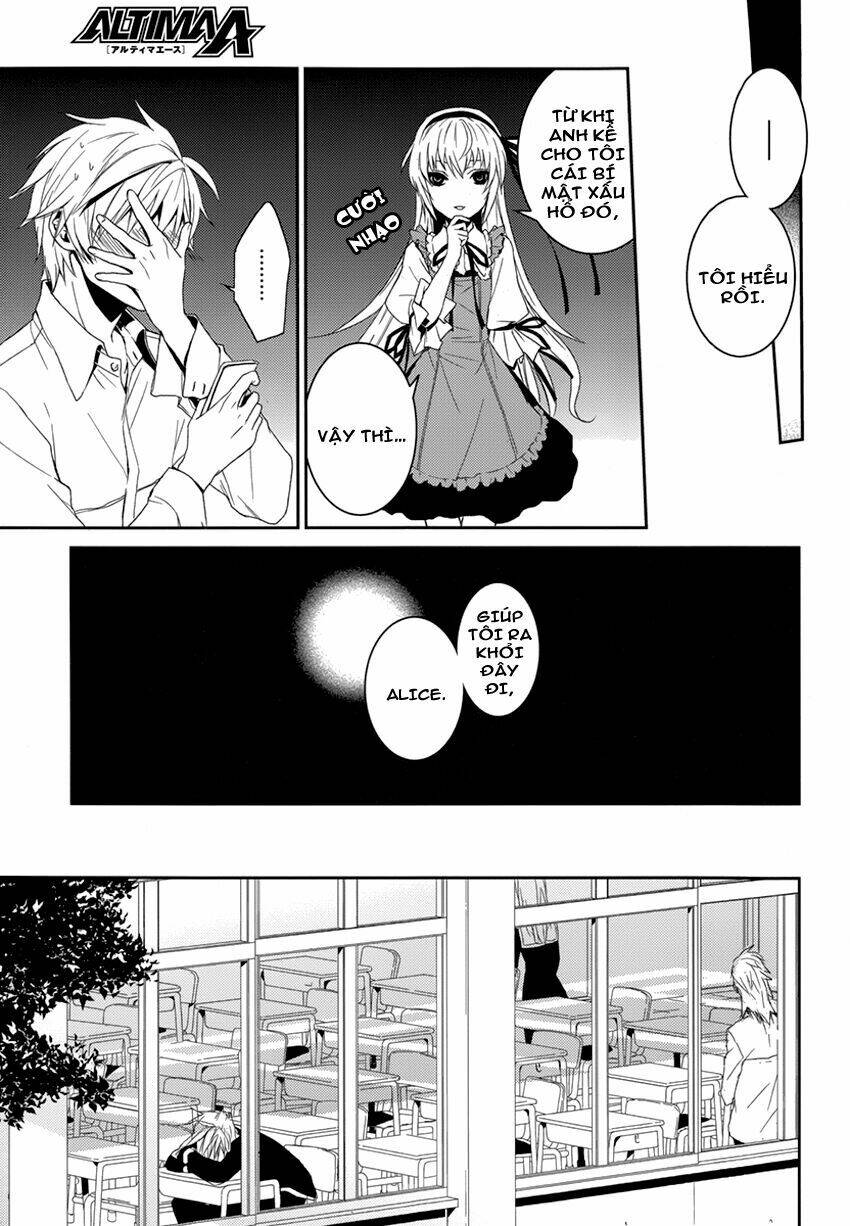 dennou alice to inaba-kun chapter 2 11