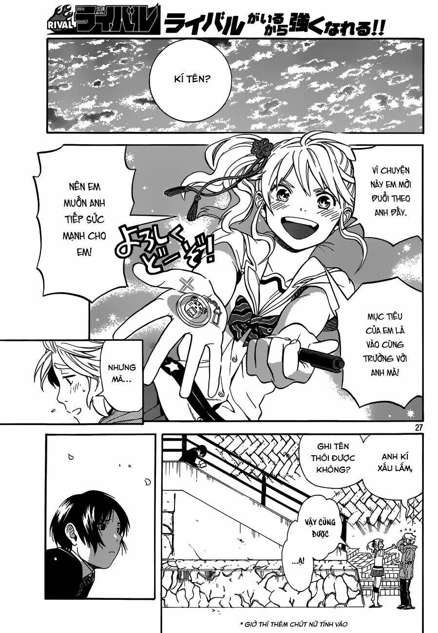 sakurasaku syndrome chapter 4 27