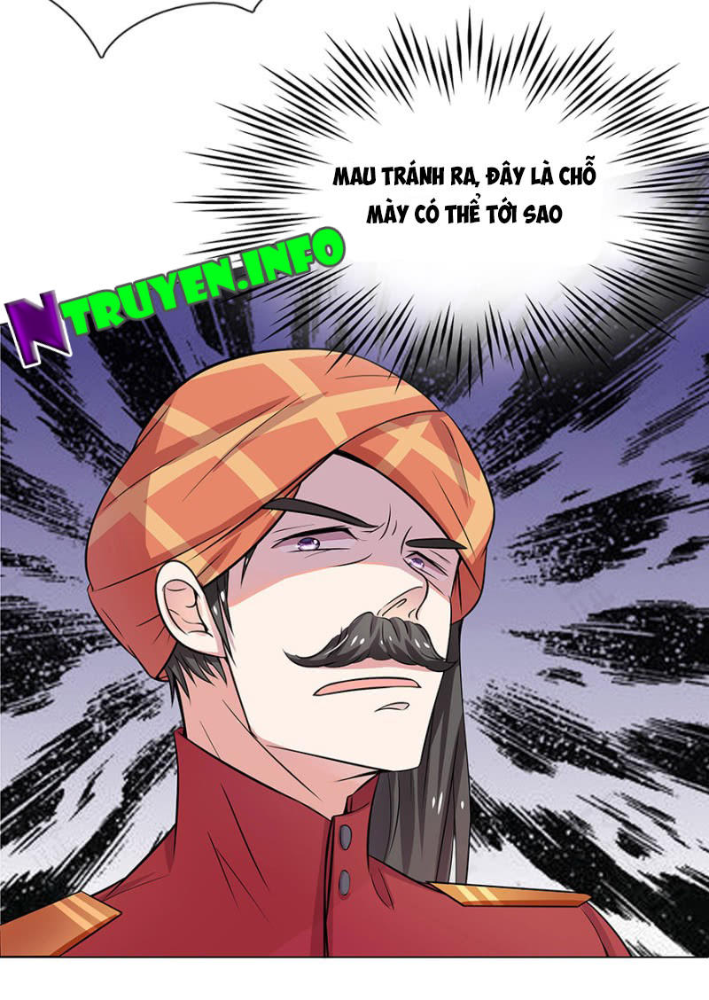 thiếu soái của tôi chính là manh như vậy chapter 1 4