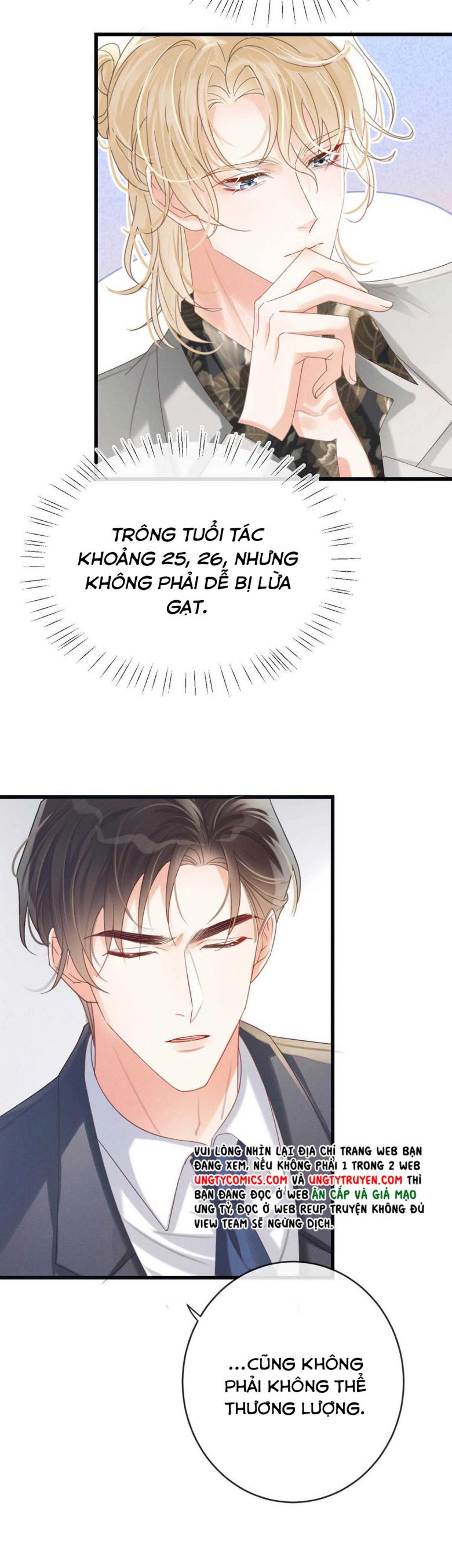 nịch tửu chapter 40 23