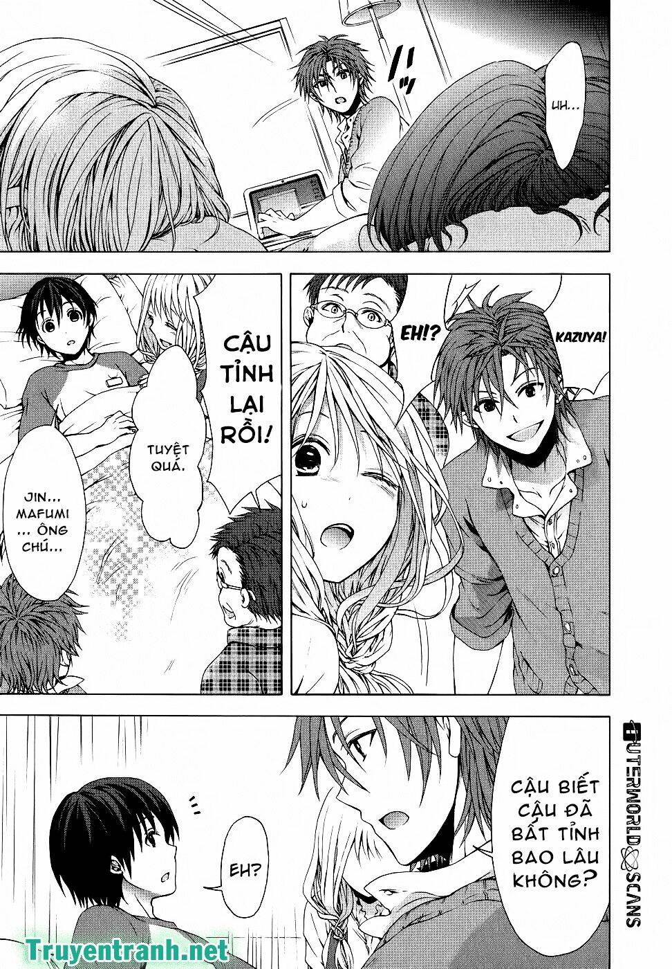 savanna game: the comic manga chapter 26 3