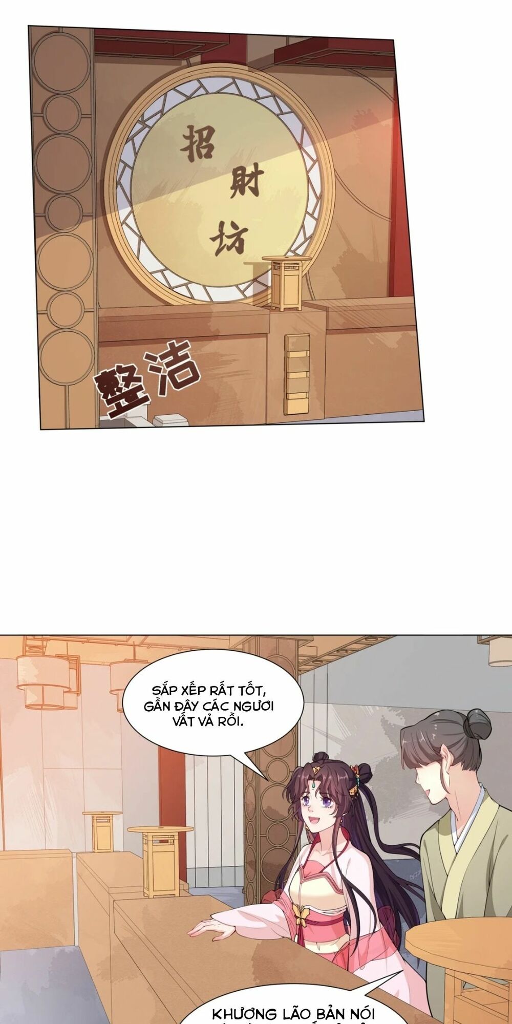 nam thần ai cũng muốn lấy ta chapter 11 9