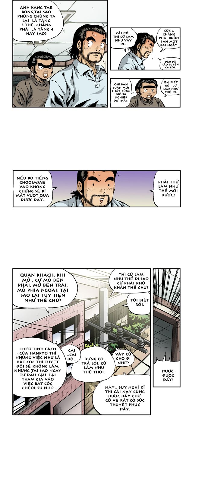 kid gang ii chapter 0 14