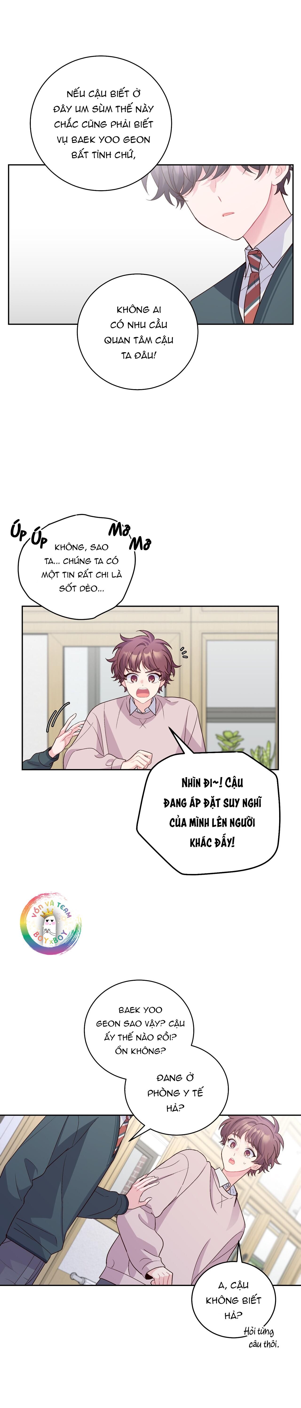 merry marbling chapter 30 14