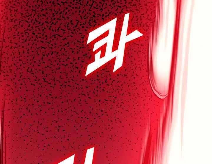 tôi trở lại thăng cấp một mình chapter 57 7