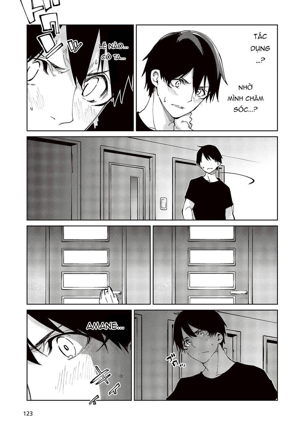 jiangshi kaitan blood chapter 77.5 17