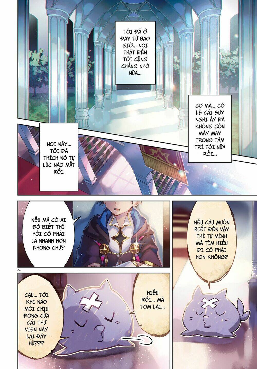 kagami no mukou no saihate toshokan: kou no yuusha to itsuwari no maou chapter 1 7