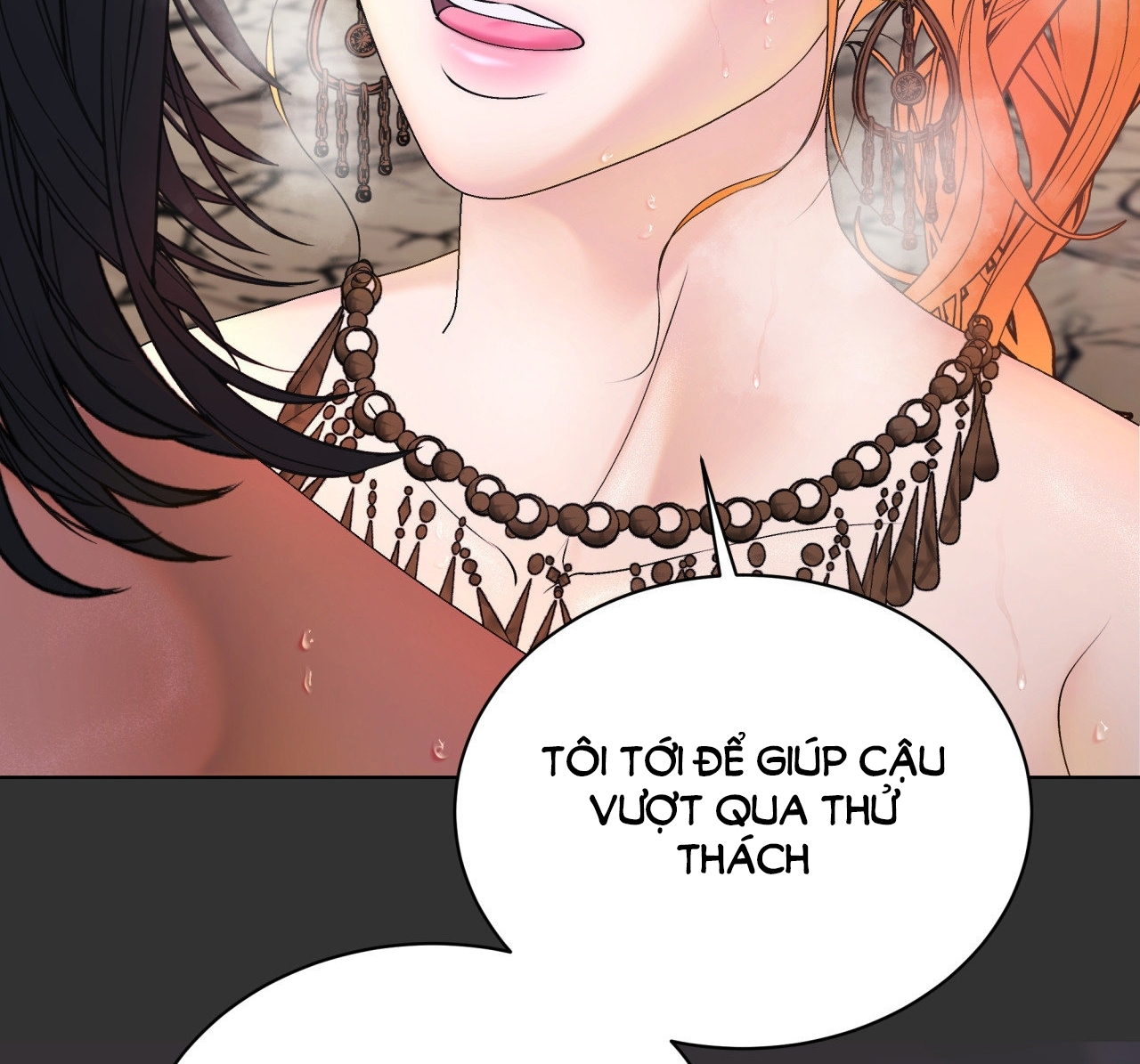 [18+ Truyện Ngắn Nam Cơ Bắp] Nếu Không Làm Thì Không Thể Ra Được Sao?! chapter 2.2 - Trang 12