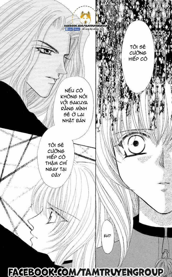 kaikan phrase chapter 85 15