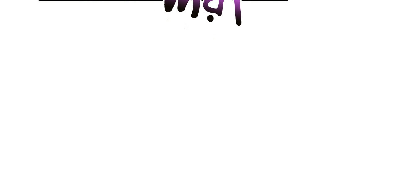 thời gian giữa sói và chó chapter 56.2 66