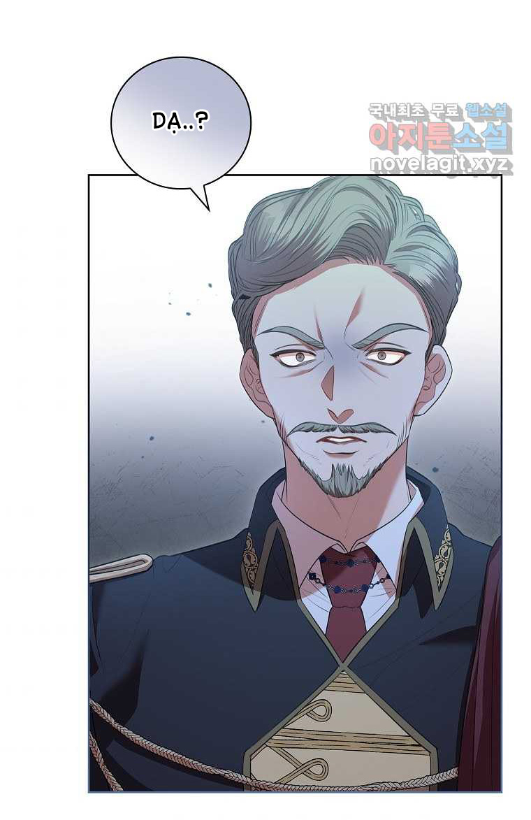 trở thành thư ký của bạo chúa chapter 67 8