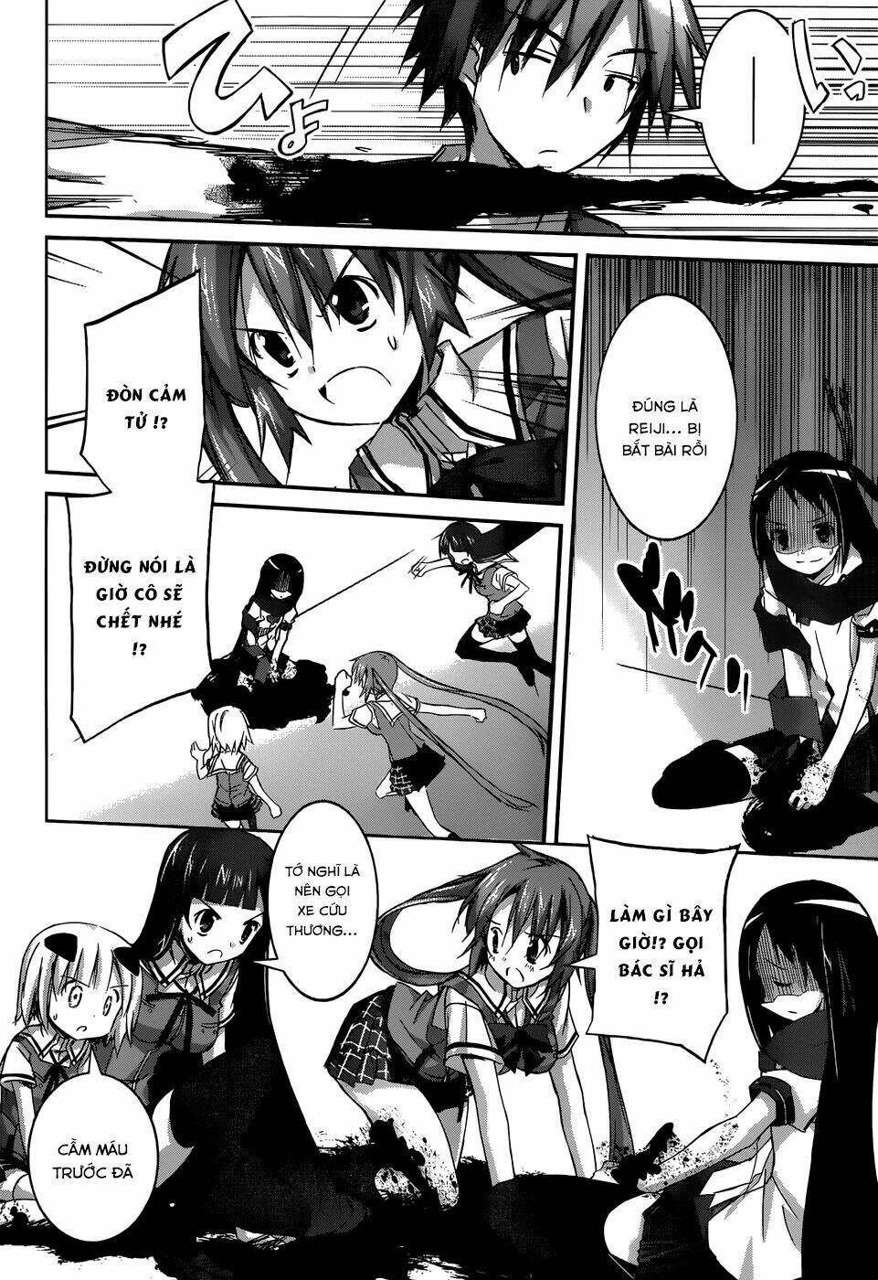 valkyria nainen kikan chapter 6 12