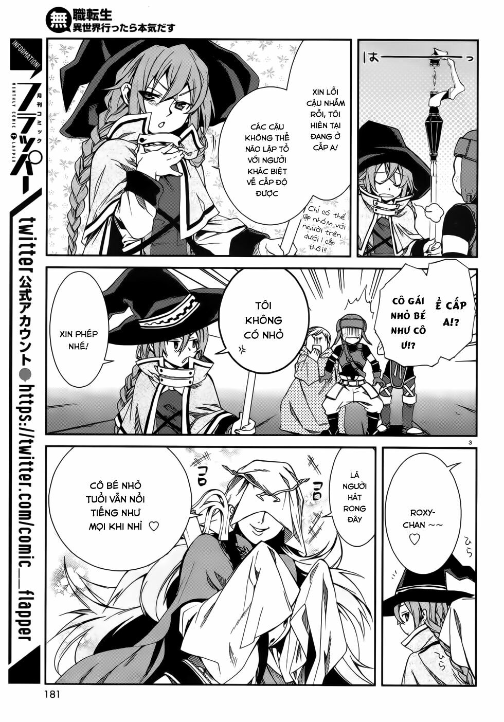 thất nghiệp chuyển sinh - làm lại hết sức chapter 13 3