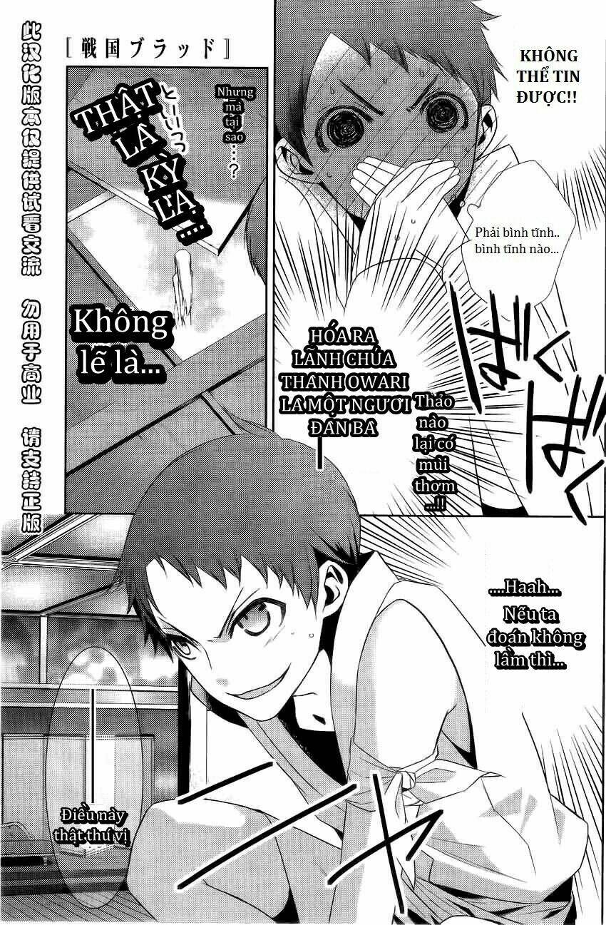 sengoku blood chapter 4 31