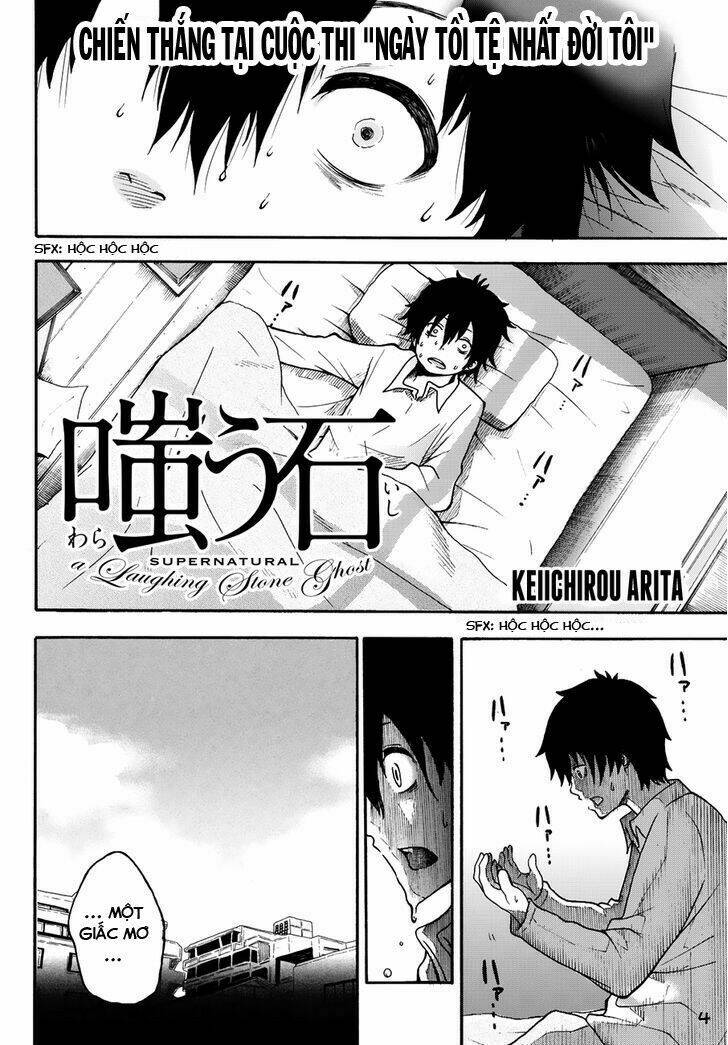 warau ishi - xuy thạch chapter 2 4