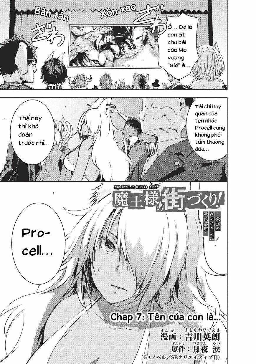 maou-sama no machizukuri! ~saikyou no danjon wa kindai toshi~ chapter 7 2