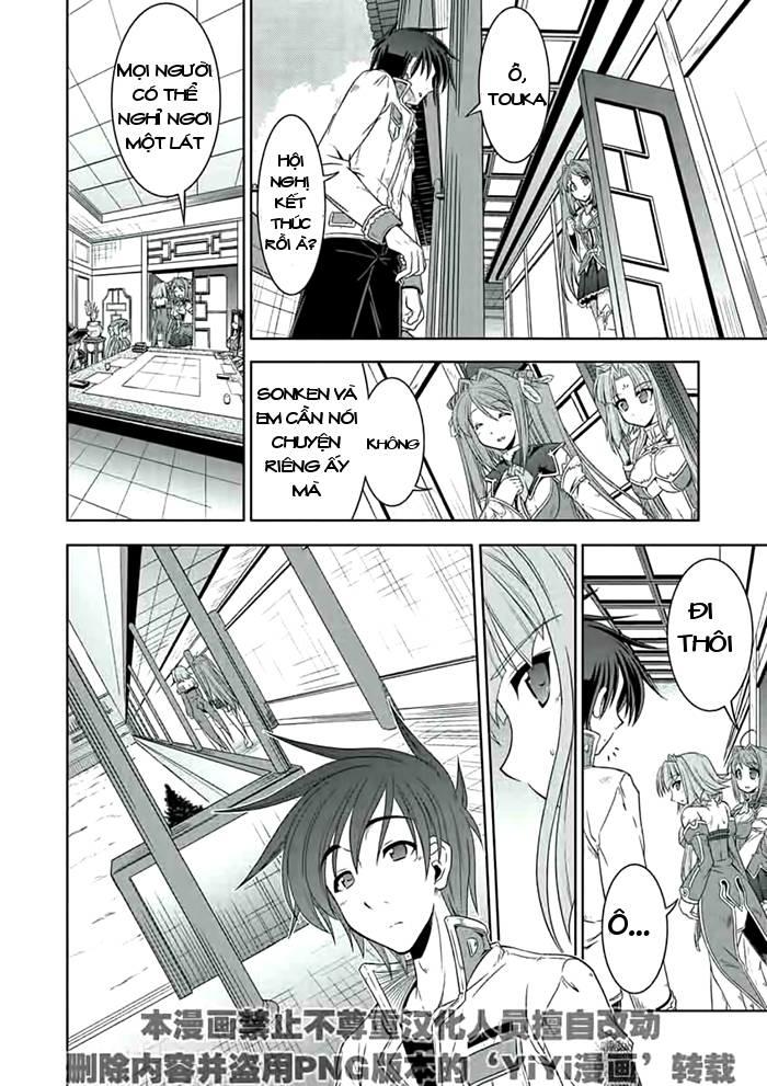 shin koihime musou: moeshouden - otome mankan zenseki chapter 19 13