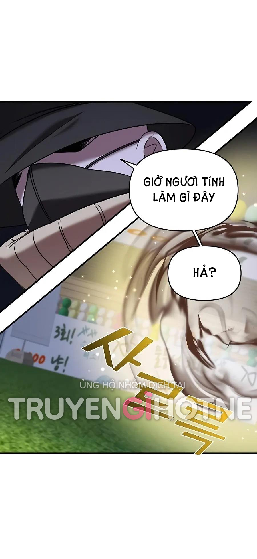 phản diện thuần túy chapter 36.2 21