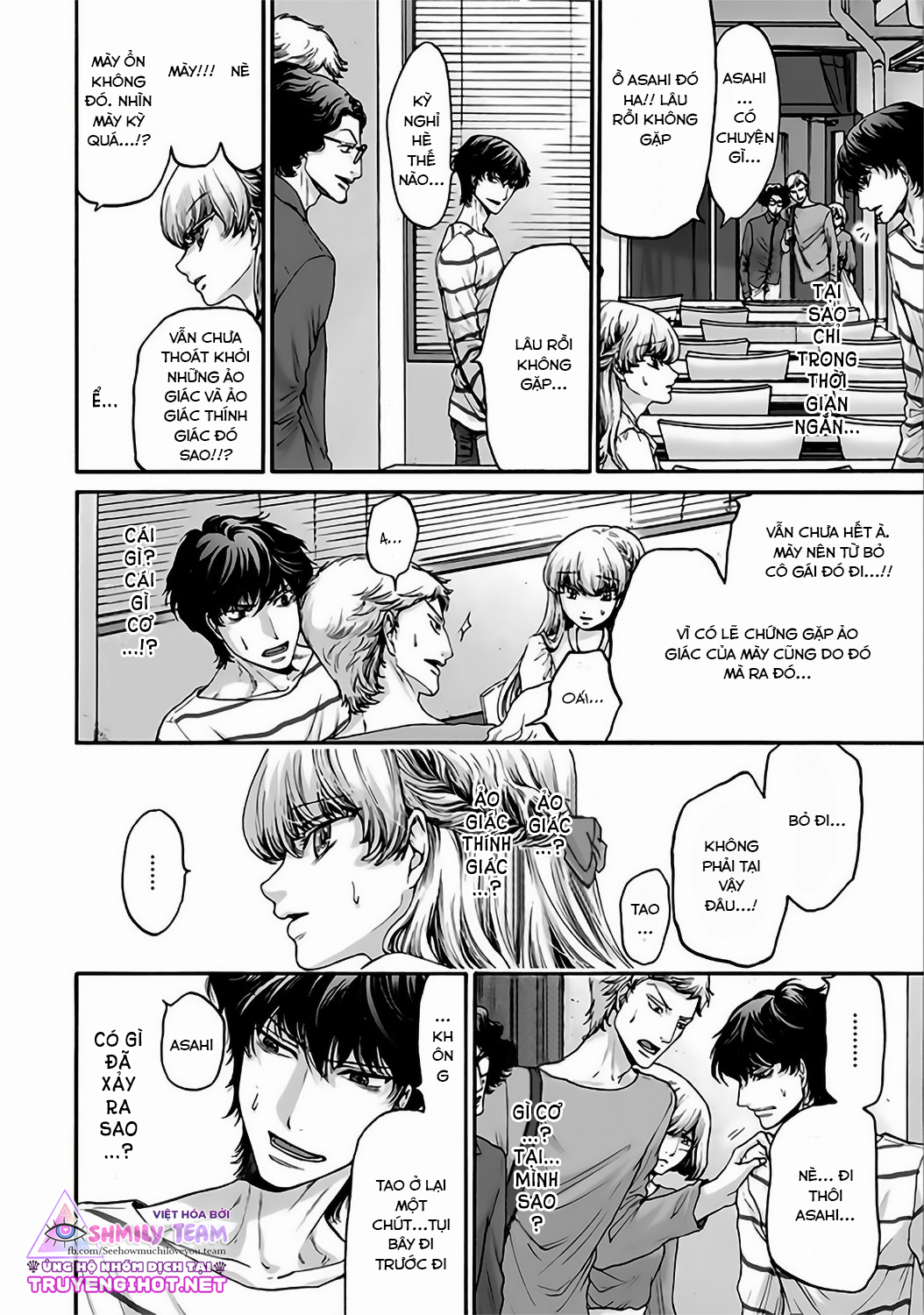 kono ai wa, itan - tình yêu dị giáo chapter 11.1 7