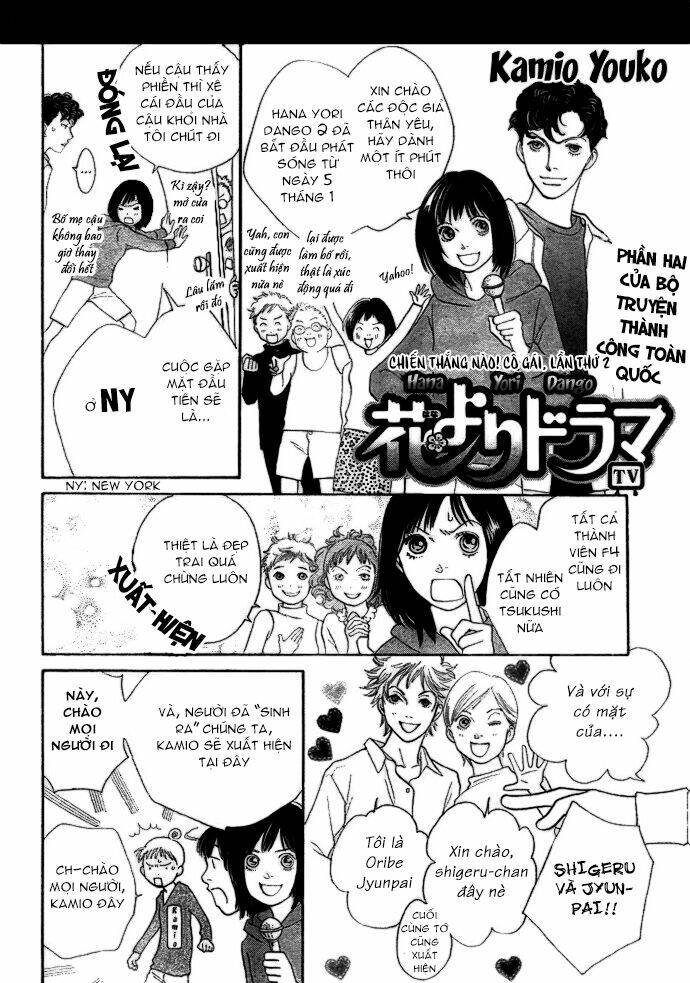 con nhà giàu - oneshot chapter 1 3