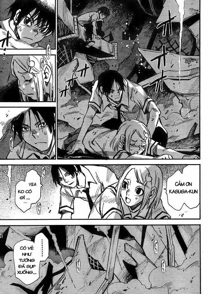 mouryou no yurikag chapter 1 26