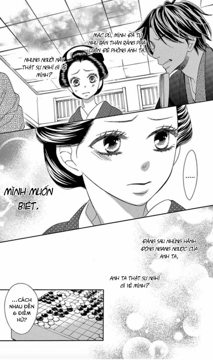 seirou opera chapter 4 16