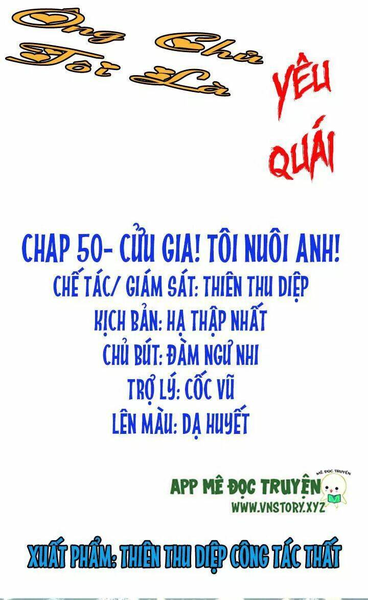 ông chủ của tôi là yêu quái chapter 50 1
