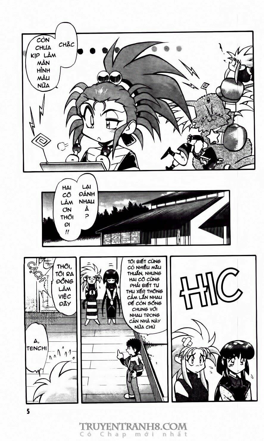 tenchi vô dụng chapter 40 5