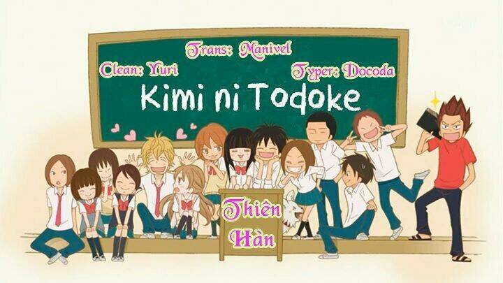 anh đã cho em biết bao thứ đầu tiên chapter 116 1