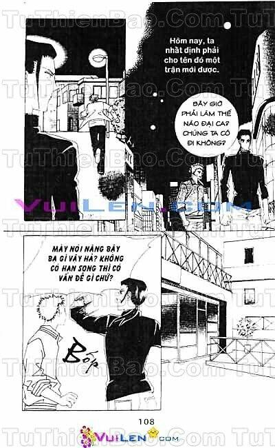 wait! wolf chapter 1 109