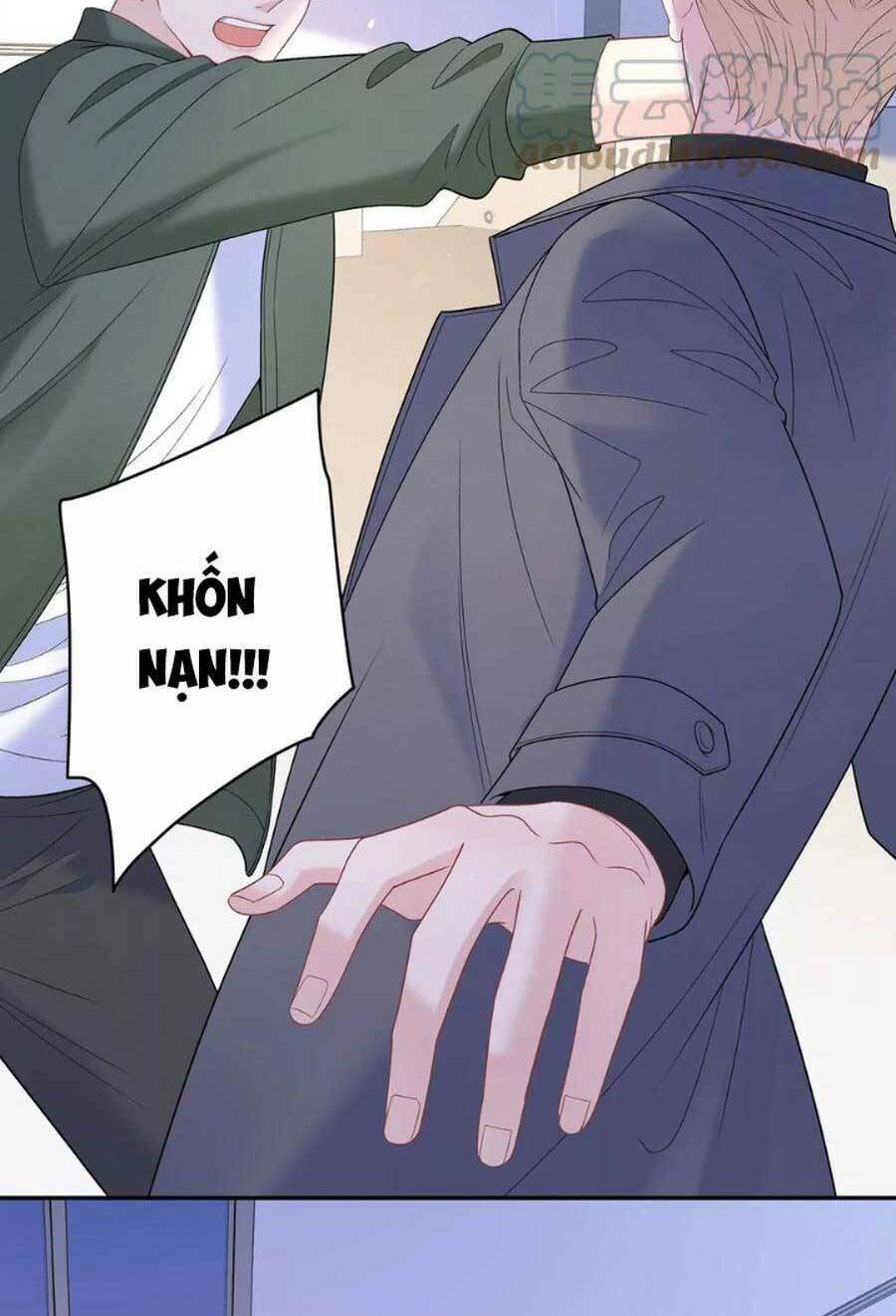 tôi dựa vào tà ý: nghịch chuyển nhân sinh chapter 125 42