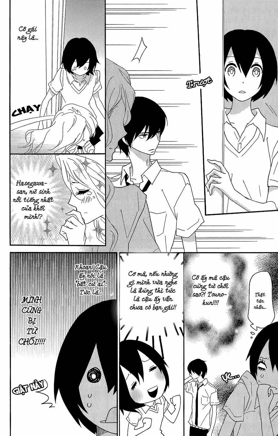 shikabane cherry chapter 1 18