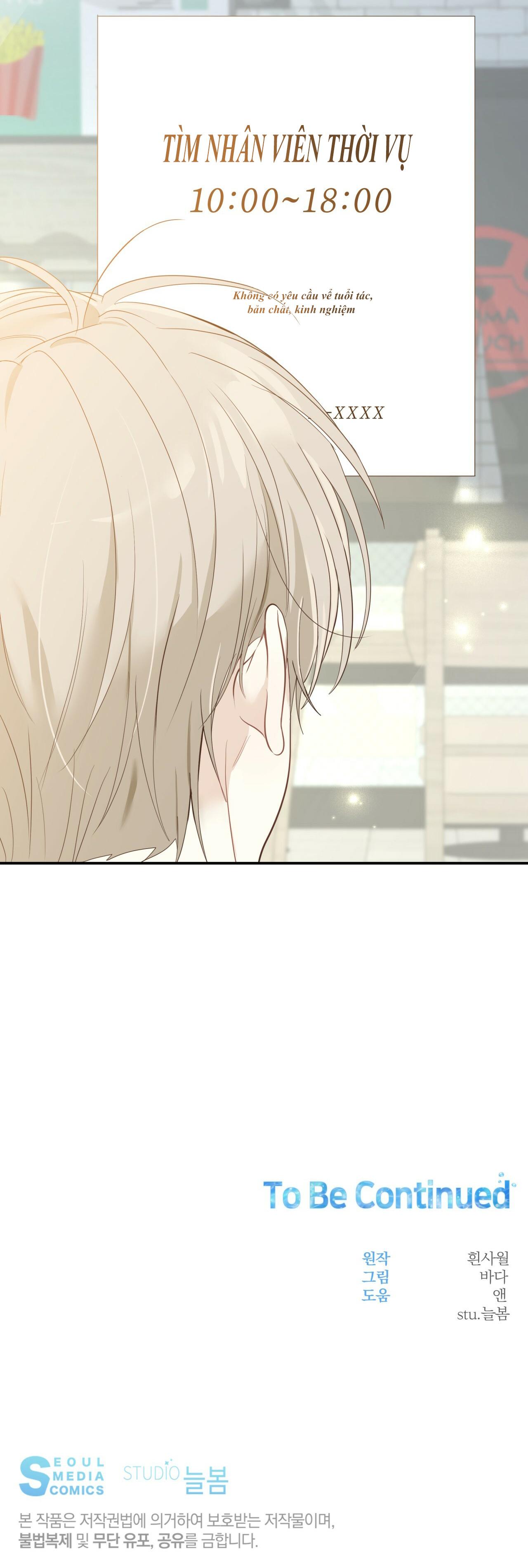 vị ngọt không đường (sweet not sugar) chapter 8 41