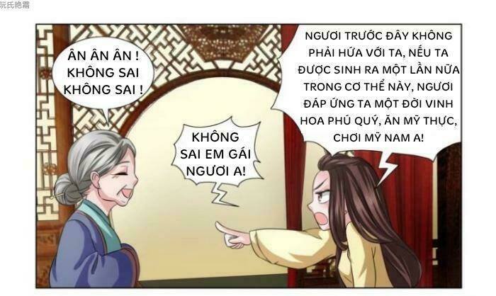 phượng câu tình - phế hậu độc bộ thiên hạ chapter 3 13